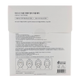 MARSHIQUE Wrinkle Repair Multi Patch-image2