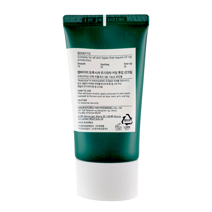 SOME BY MI TrueCica Mineral Calming Tone-Up SunCream-image2 SOME BY MI TrueCica Mineral Calming Tone-Up SunCream-image2
