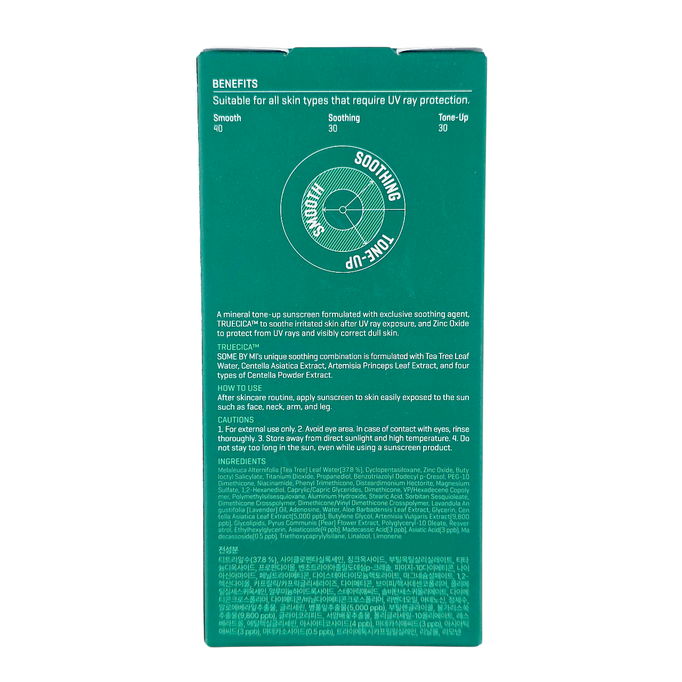 SOME BY MI TrueCica Mineral Calming Tone-Up SunCream-image4 SOME BY MI TrueCica Mineral Calming Tone-Up SunCream-image4