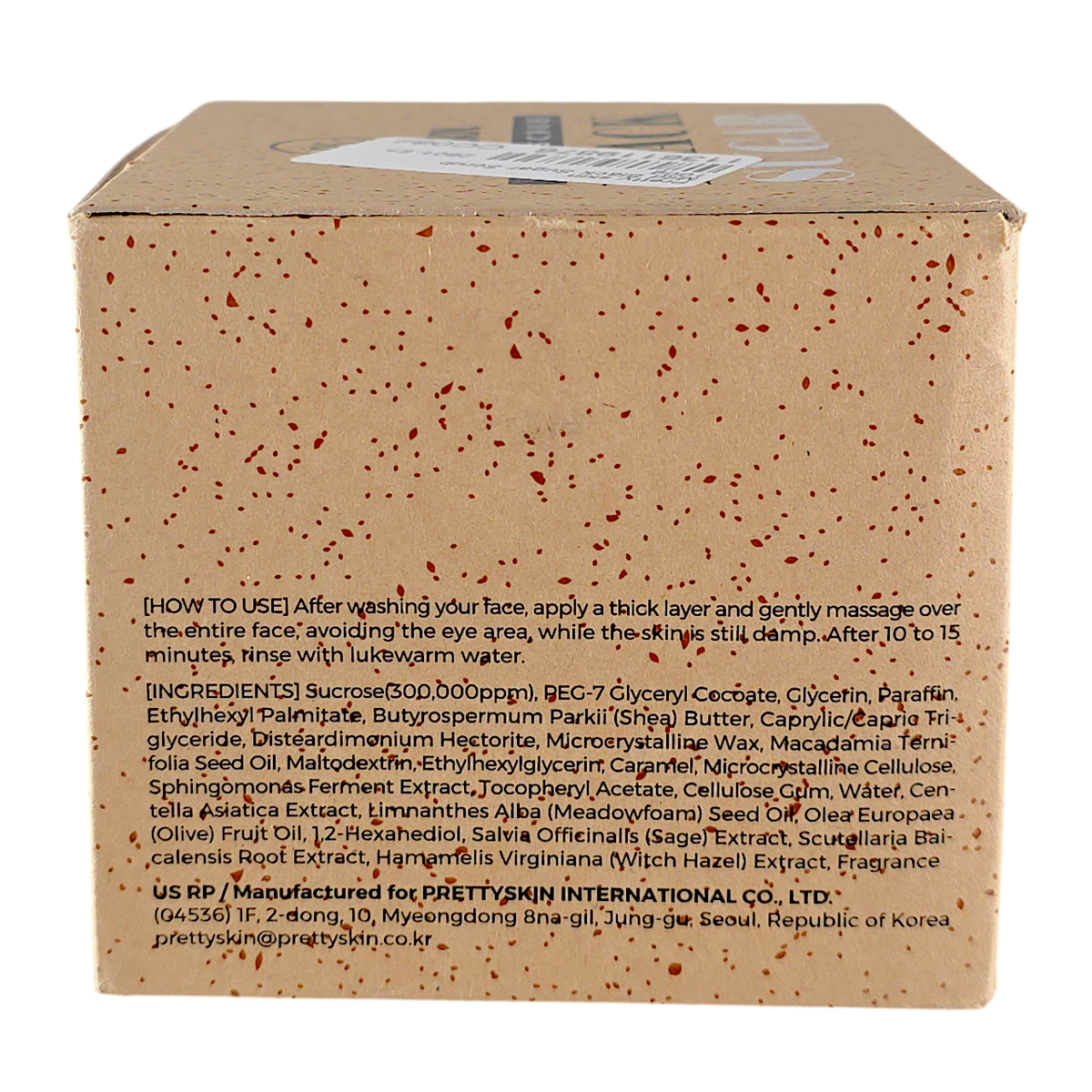 PRETTYSKIN Mild Scrub Black Sugar-image2 PRETTYSKIN Mild Scrub Black Sugar-image2
