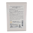 Milbon Anti-Frizz No.4 Weekly Booster Milbon Anti-Frizz No.4 Weekly Booster