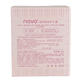 Novo Moisturizing Softening Hand Cream-image2