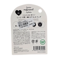 Lovisia Mofusand Lip balm-image2