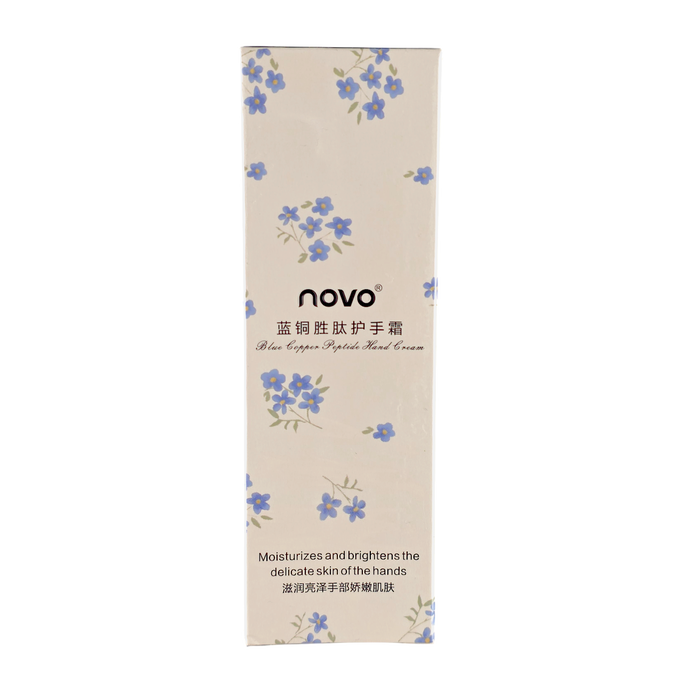 Novo Hand Cream-image1 Novo Hand Cream-image1