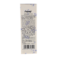 Novo Hand Cream-image2 Novo Hand Cream-image2