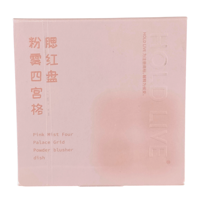 Hold Live 4-Color Blusher Palette