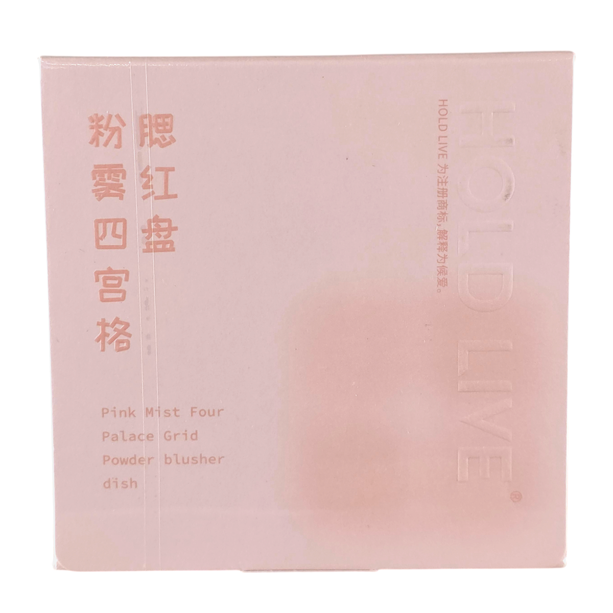 Hold Live 4-Color Blusher Palette-image1 Hold Live 4-Color Blusher Palette-image1