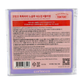 Coringco TokTok Hara No Glue Eyelash-image2 Coringco TokTok Hara No Glue Eyelash-image2
