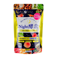 Fine Japan Night Enzyme-image1 Fine Japan Night Enzyme-image1