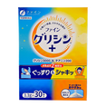 Fine Japan Glycine 3000 Powder