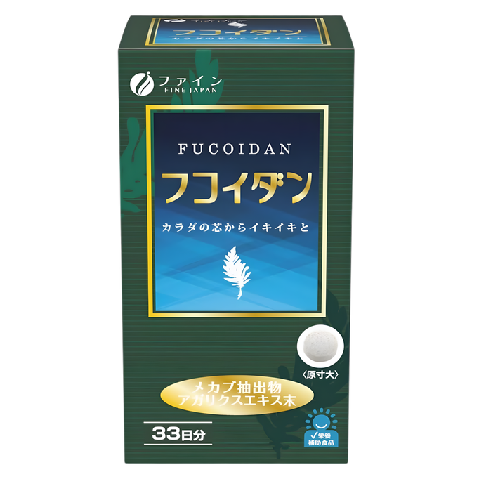 Fine Japan Fucoidan-image2 Fine Japan Fucoidan-image2
