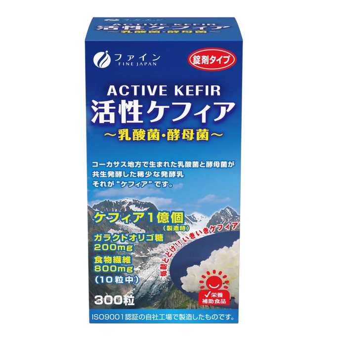 Fine Japan Active Kefir Probiotic Tablet-image2 Fine Japan Active Kefir Probiotic Tablet-image2