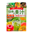 Fine Japan Japanese Green + Nattokinase With Fruits Powder-image1 Fine Japan Japanese Green + Nattokinase With Fruits Powder-image1
