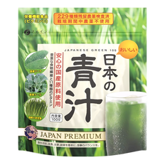 Fine Japan Japanese Green Aojiru Powder-image1
