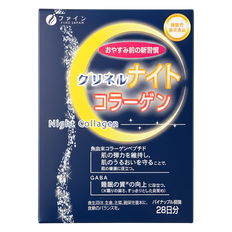 Fine Japan Night Collagen-image1