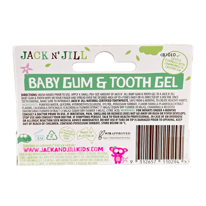 Jack N' Jill Baby Gum & Tooth Gel-image2 Jack N' Jill Baby Gum & Tooth Gel-image2