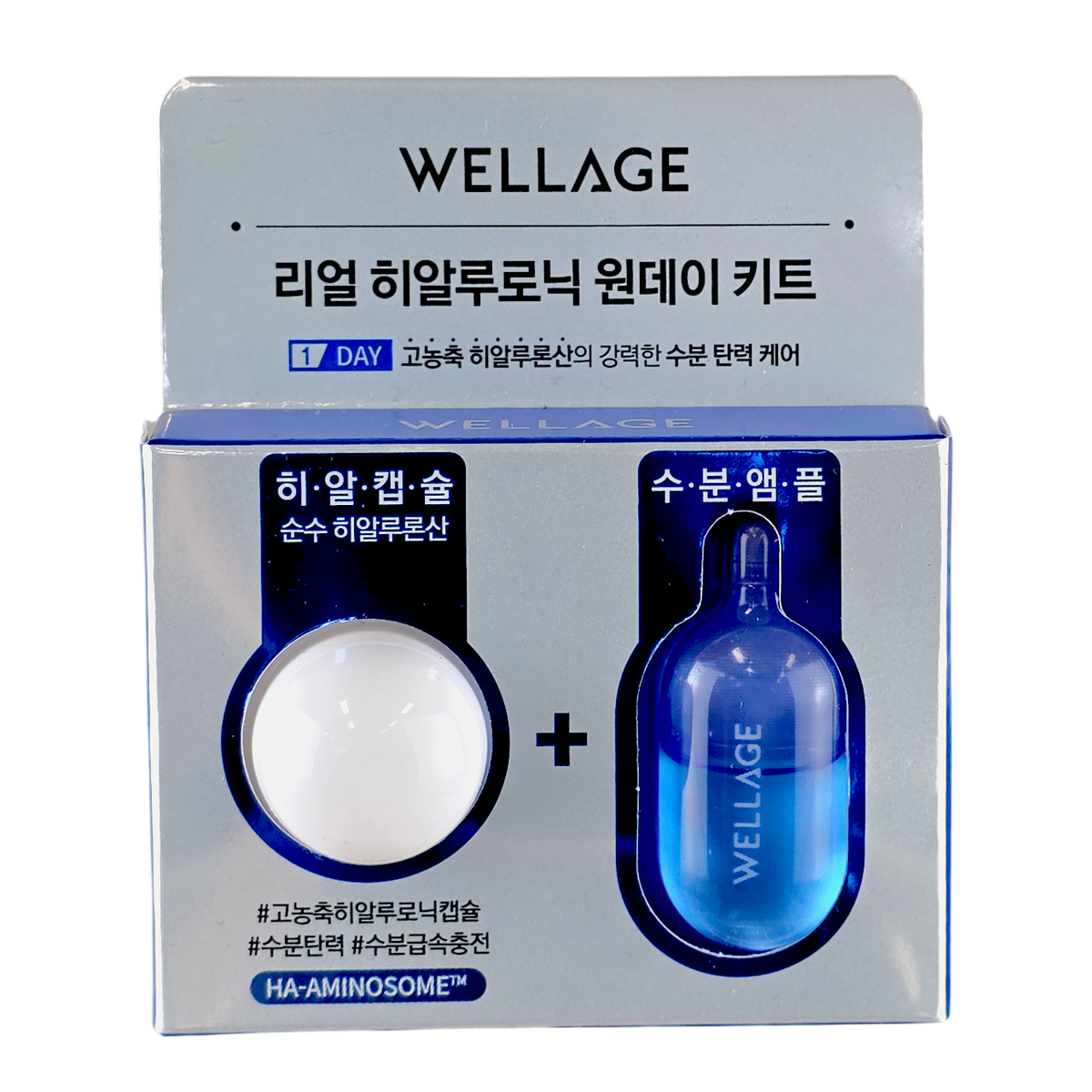 Wellage Real Hyaluronic One Day Kit-image1
