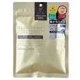 QUALITY 1ST Derma Laser Super VC100 Mask-image1 QUALITY 1ST Derma Laser Super VC100 Mask-image1