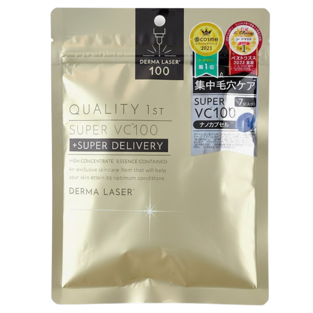 QUALITY 1ST Derma Laser Super VC100 Mask-image1 QUALITY 1ST Derma Laser Super VC100 Mask-image1