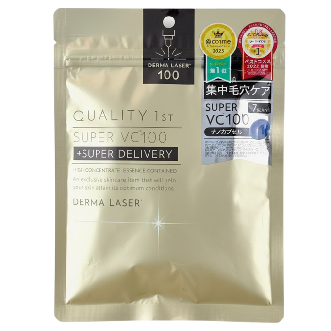QUALITY 1ST Derma Laser Super VC100 Mask-image1 QUALITY 1ST Derma Laser Super VC100 Mask-image1