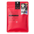 QUALITY 1ST Derma Laser Super Retinol 100 Mask-image1 QUALITY 1ST Derma Laser Super Retinol 100 Mask-image1