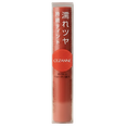 CEZANNE Watery Tint Lip-image1