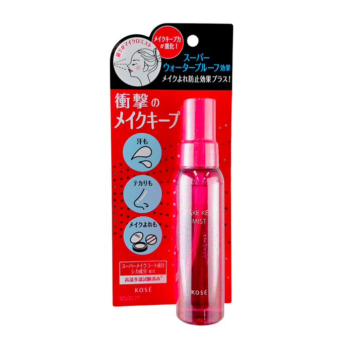 Kose Make Keep Mist EX+ Juicy Floral-image1