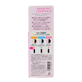 Kose Softymo Super Mascara Remover Kose Softymo Super Mascara Remover