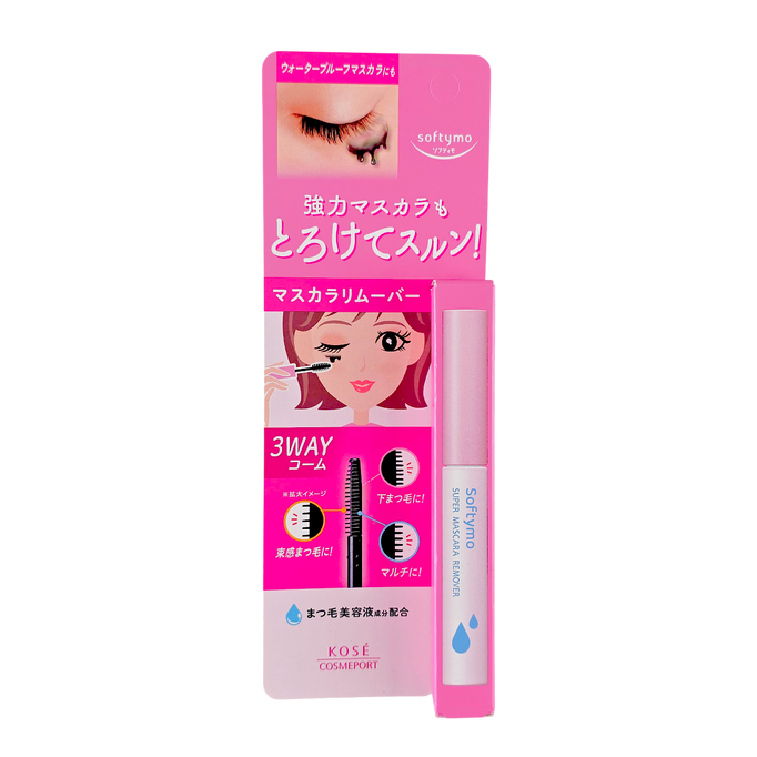 Kose Softymo Super Mascara Remover Kose Softymo Super Mascara Remover