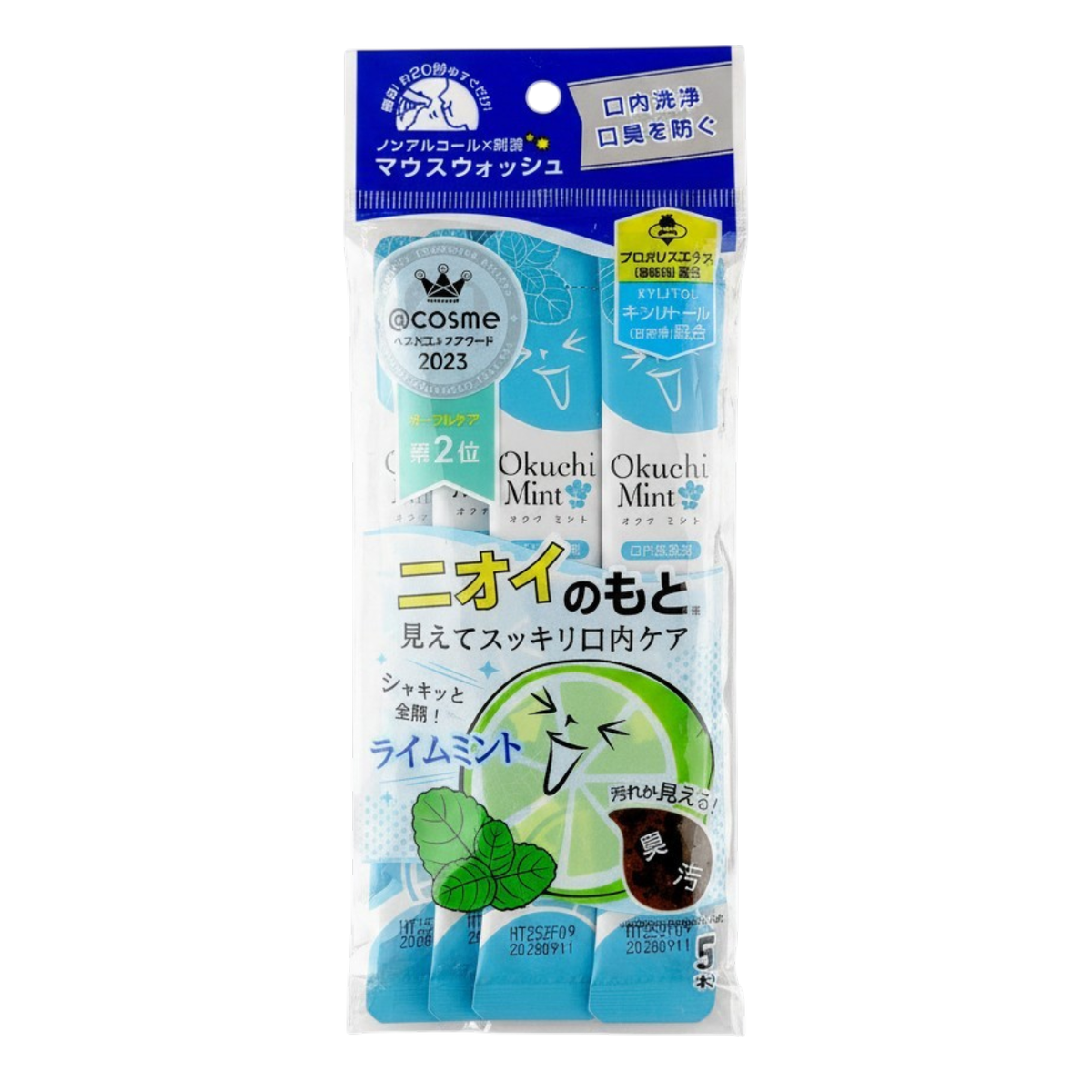 Okuchi Lime Mint Mouthwash-image2