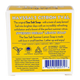 Kalastyle Swedish Dream Sea Salt Soap Twist Of Lemon-image2