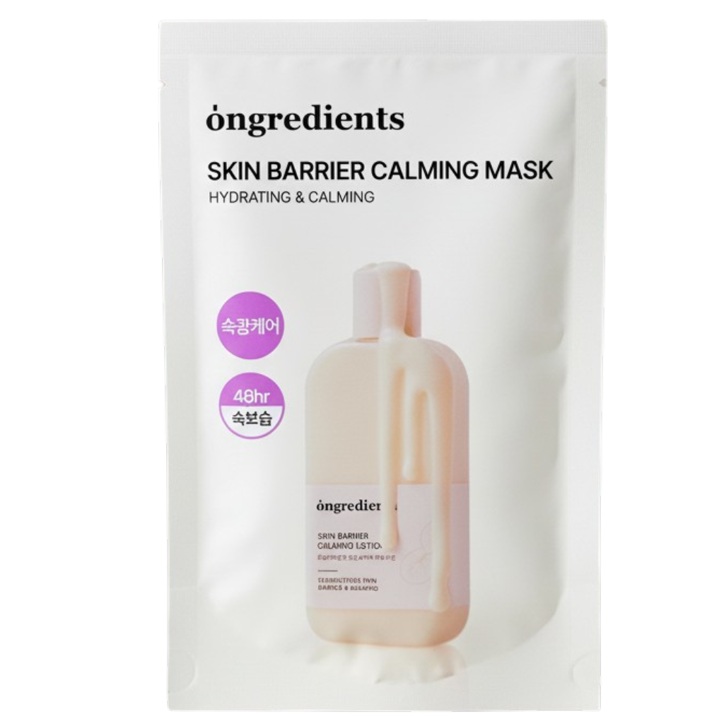 ongredients Skin Barrier Calming Mask-image1