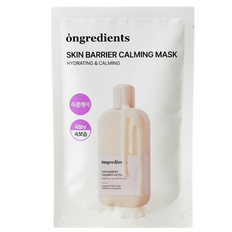 ongredients Skin Barrier Calming Mask-image1 ongredients Skin Barrier Calming Mask-image1