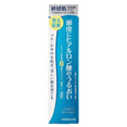 Yanagiya Ladies Monyugen Medicated Hair Growth Essence Moisturizing Care-image1 Yanagiya Ladies Monyugen Medicated Hair Growth Essence Moisturizing Care-image1