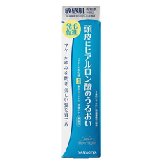 Yanagiya Ladies Monyugen Medicated Hair Growth Essence Moisturizing Care-image1