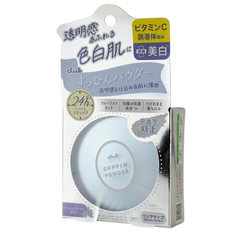 Club Cosmetics Suppin Powder Whitening Innocent Floral-image1