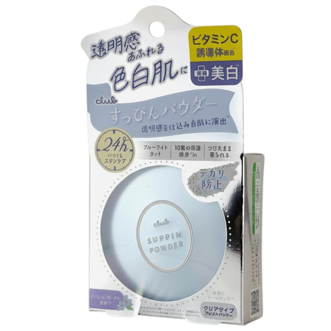 Club Cosmetics Suppin Powder Whitening Innocent Floral-image1