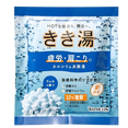 Bathclin Kikiyu Carbonated water Bath Salt Trial Pack-image2 Bathclin Kikiyu Carbonated water Bath Salt Trial Pack-image2
