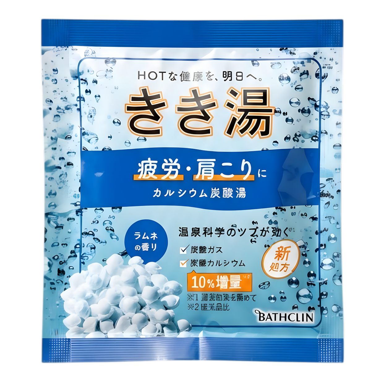 Bathclin Kikiyu Carbonated water Bath Salt Trial Pack-image2 Bathclin Kikiyu Carbonated water Bath Salt Trial Pack-image2