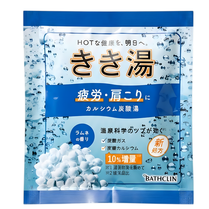 Bathclin Kikiyu Carbonated water Bath Salt Trial Pack-image2 Bathclin Kikiyu Carbonated water Bath Salt Trial Pack-image2