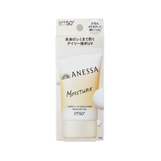Shiseido Anessa Moisture Perfect UV Sunscreen Skincare Gel SPF 50+ PA+-image3