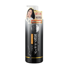 Rohto Mentholatum - 50 Megumi Anti Grey Shampoo-image1
