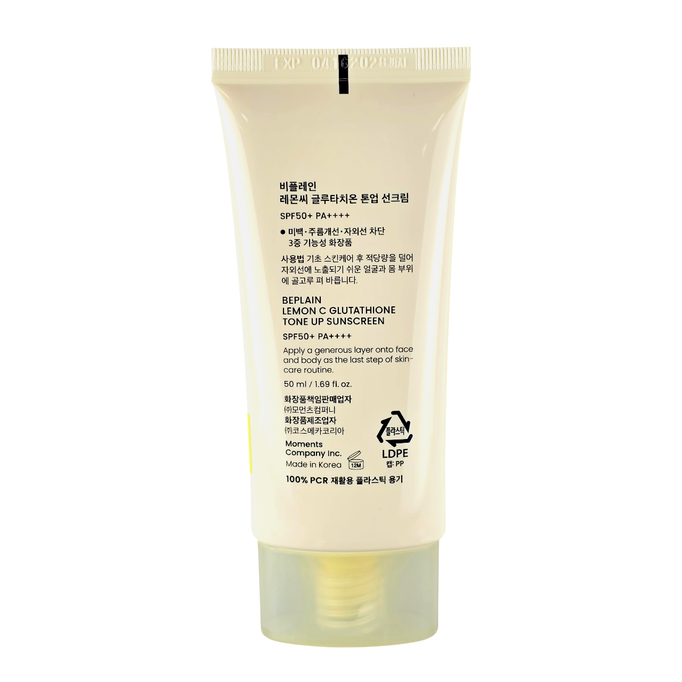 beplain Lemon C Tone Up Sunscreen-image2 beplain Lemon C Tone Up Sunscreen-image2