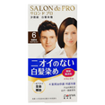 DARIYA Salon De Pro Hair Color Cream-image1 DARIYA Salon De Pro Hair Color Cream-image1
