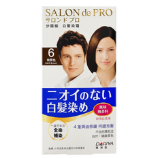 DARIYA Salon De Pro Hair Color Cream-image1 DARIYA Salon De Pro Hair Color Cream-image1