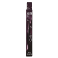 Kanebo Kate Rare Fit Gel Pencil N-image1 Kanebo Kate Rare Fit Gel Pencil N-image1