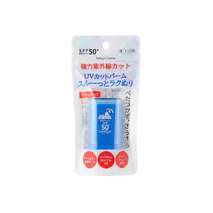 Today's Cosme UV Sun Balm Stick Type SPF 50+PA++++ Fresh-image3