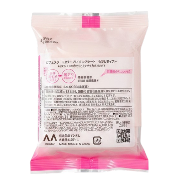 Mandom Bifesta Micellar Cleansing Sheets - Serum Moist