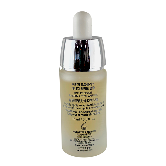 CNP Laboratory Propolis Energy Ampule