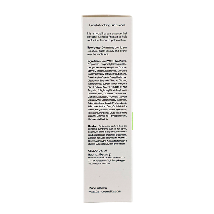 Barr Centella Soothing Sun Essence SPF 50+ PA++++